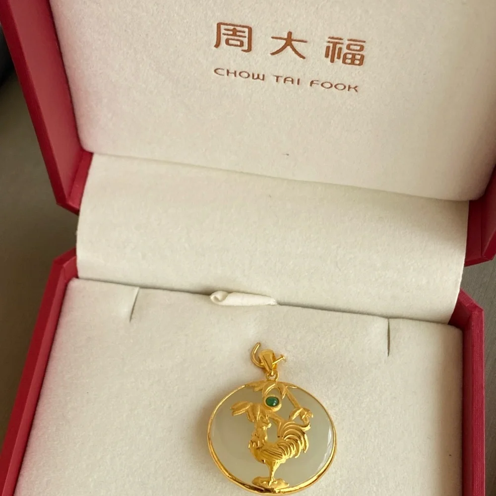 Chow Tai Foo- Vintage 24K solid Gold with premium Hetian Jade pendant - Picture 4 of 7